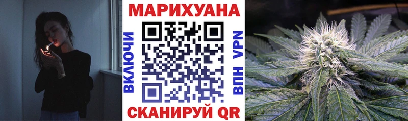 Как найти наркотики Белебей ГАШ  КОКАИН  Мефедрон  Амфетамин  Канабис  ЭКСТАЗИ  APVP 