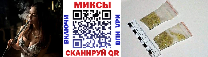Бутират BDO 33%  купить закладку  Белебей 