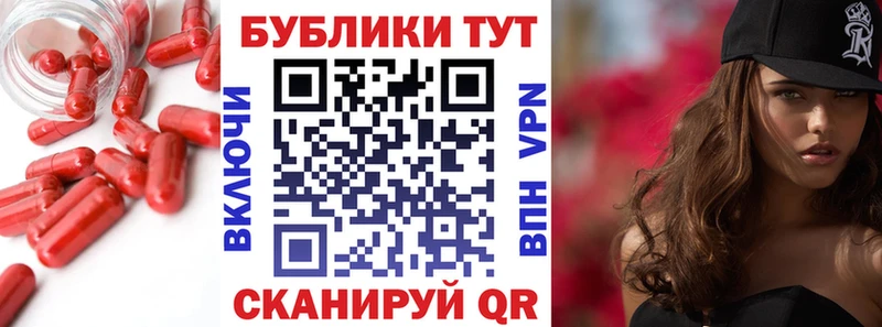 ЭКСТАЗИ Дубай  наркотики  Белебей 
