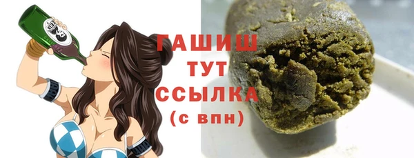 крисы Алексин