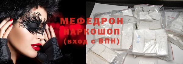 соль курить ск Алзамай