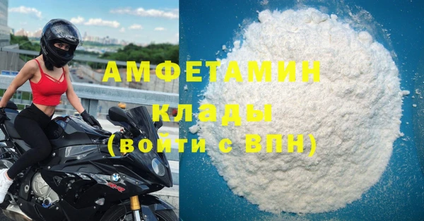 соль курить ск Алзамай