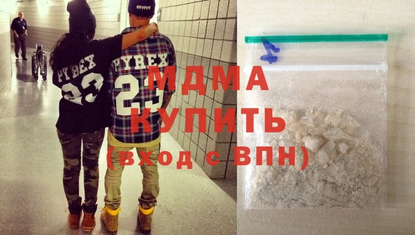 эйфоретик Алексеевка