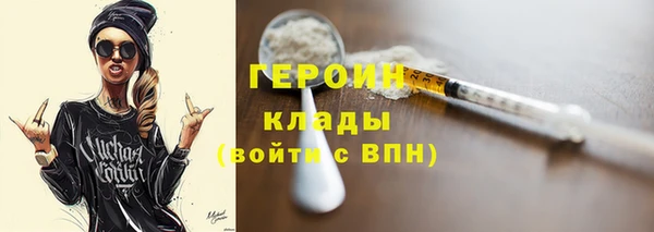 крисы Алексин