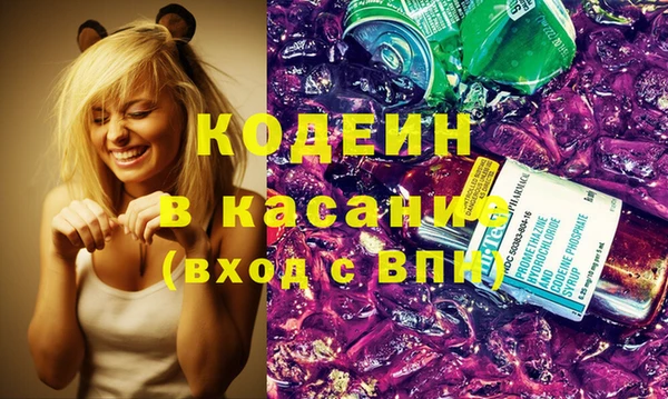 эйфоретик Алексеевка