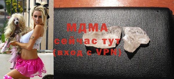 соль курить ск Алзамай