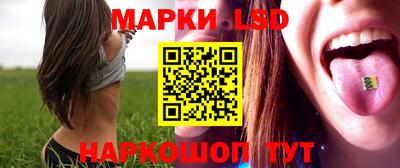 трава Бугуруслан