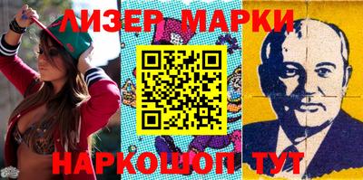 трава Бугуруслан