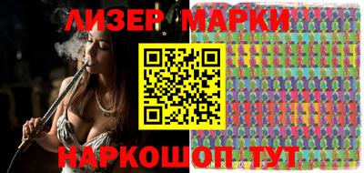 трава Бугуруслан