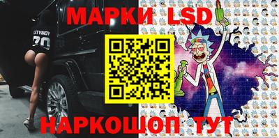 кокс Будённовск