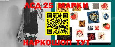 кокс Будённовск