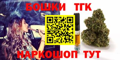 кокс Будённовск