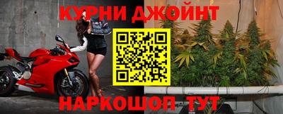 а пвп мука Бузулук