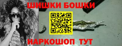 трава Бугуруслан