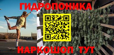а пвп мука Бузулук