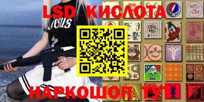 кокс Будённовск