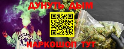 кокс Будённовск