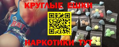 кокс Будённовск