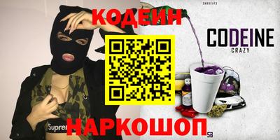 а пвп мука Бузулук
