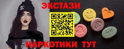 кокс Будённовск