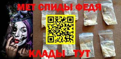 кокс Будённовск