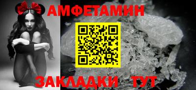 а пвп мука Бузулук