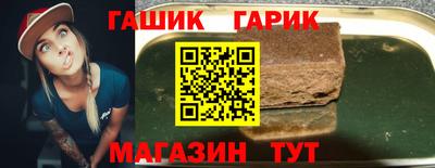 а пвп мука Бузулук