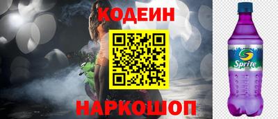 а пвп мука Бузулук