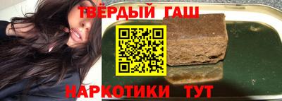 а пвп мука Бузулук