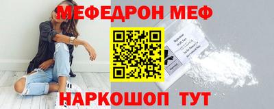 кокс Будённовск