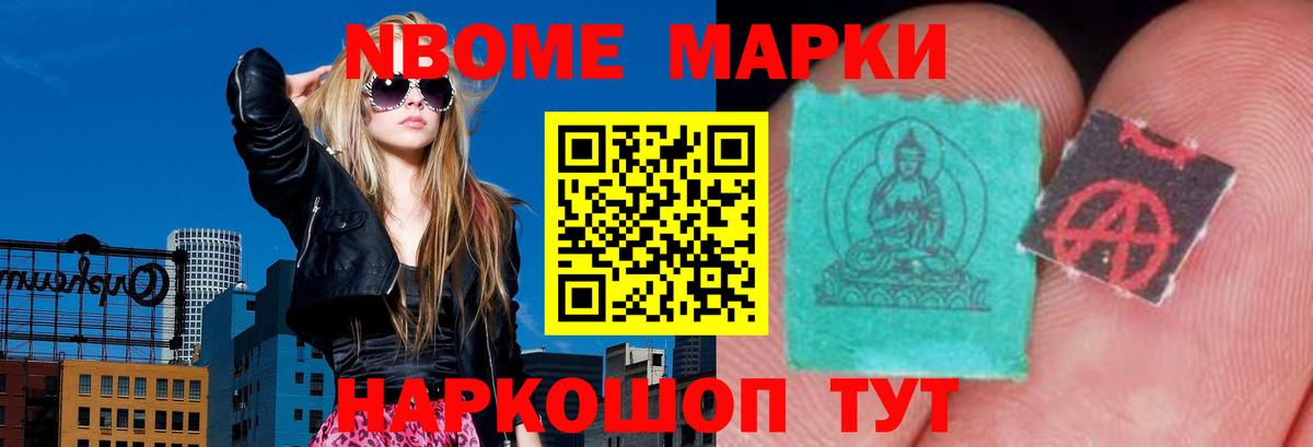 ЛСД экстази кислота  Вход с VPN  Белебей  omg сайт  Лсд 25 экстази ecstasy 